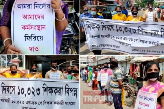 Sacked 10323 Teachers Observed 'Black Day' on Teachers Day, staged Silent protest with Banners, Black Masks : Condemned Tripura Govt's Silence over Alternative Jobs for 10323 Teachers 